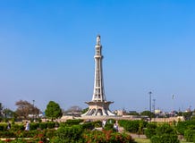 Minar-e-Pakistan, een nationaal monument in Lahore, Pakistan royalty-vrije stock afbeeldingen Minar-e-Pakistan, een nationaal monument in Lahore, Pakistan royalty-vrije stock afbeeldingen