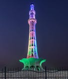 Minar-e-Pakistan, Lahore stock fotografie Minar-e-Pakistan, Lahore stock fotografie