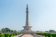 Minar e Pakistan, Lahore, Punjab, Pakistan royalty-vrije stock afbeeldingen Minar e Pakistan, Lahore, Punjab, Pakistan royalty-vrije stock afbeeldingen