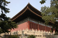 Ming Tombs Stock Photos