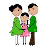 Minha família ilustração royalty free Minha família ilustração royalty free