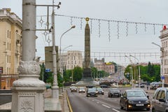 Minsk, Bielorrusia, Victory Square y Victory Square Obelisk, Minsk, capital de Bielorrusia, 06/11/2018 imagen de archivo libre de regalías Minsk, Bielorrusia, Victory Square y Victory Square Obelisk, Minsk, capital de Bielorrusia, 06/11/2018 imagen de archivo libre de regalías