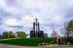 Minsk Fatherland Monument View stock photos Minsk Fatherland Monument View stock photos