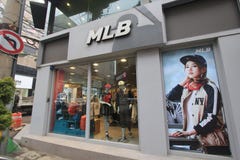 shop mbl