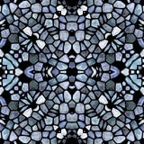 Modello astratto multicolore caleidoscopico grigio illustrazione di stock Modello astratto multicolore caleidoscopico grigio illustrazione di stock