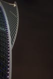 Modern building with lights on at night royalty free stock image Modern building with lights on at night royalty free stock image