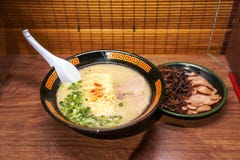 Modern Japanese Ramen stock photo Modern Japanese Ramen stock photo