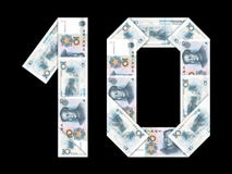 Moeda chinesa renminbi: 10 yuan isolados Fotografia de Stock Royalty Free Moeda chinesa renminbi: 10 yuan isolados Fotografia de Stock Royalty Free