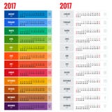 Molde anual do planejador do calendário de parede por 2017 anos Molde da cópia do projeto do vetor A semana começa domingo ilustração stock Molde anual do planejador do calendário de parede por 2017 anos Molde da cópia do projeto do vetor A semana começa domingo ilustração stock