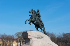 Monument des russischen Kaisers Peter der Gro?e, bekannt als der Bronzereiter, St Petersburg, Russland lizenzfreies stockbild Monument des russischen Kaisers Peter der Gro?e, bekannt als der Bronzereiter, St Petersburg, Russland lizenzfreies stockbild