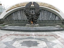 Monument för världskrig II i Ashgabat royaltyfria bilder Monument för världskrig II i Ashgabat royaltyfria bilder