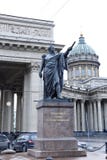 Monument till fältmarskalken Prince Mikhail Kutuzov arkivfoto Monument till fältmarskalken Prince Mikhail Kutuzov arkivfoto