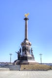 Monument to the 1000 anniversary of Yaroslavl