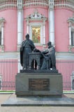 Monument to the Greek educators Likhud brothers, Moscow, Russia Royalty Free Stock Photo Monument to the Greek educators Likhud brothers, Moscow, Russia Royalty Free Stock Photo