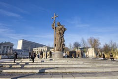 Monument To Holy Prince Vladimir The Great On Borovitskaya Square In Moscow Near The Kremlin, Russia Royalty Free Stock Images