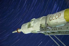 Monument to the Soyuz rocket. Third stage. Manned spacecraft. Startrails background. royalty free stock images Monument to the Soyuz rocket. Third stage. Manned spacecraft. Startrails background. royalty free stock images
