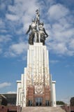 Monumentarbetare och kolchoskvinna Royaltyfri Foto Monumentarbetare och kolchoskvinna Royaltyfri Foto