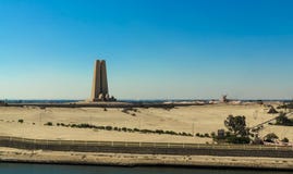 Monumento da defesa do canal de Suez em Ismalia imagens de stock Monumento da defesa do canal de Suez em Ismalia imagens de stock