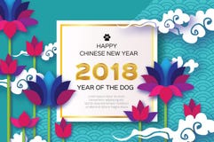 Mooie Origami Waterlily of lotusbloembloem De gelukkige Chinese Kaart van de Nieuwjaar 2018 Groet Jaar van de Hond tekst vierkant vector illustratie Mooie Origami Waterlily of lotusbloembloem De gelukkige Chinese Kaart van de Nieuwjaar 2018 Groet Jaar van de Hond tekst vierkant vector illustratie