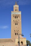 Morocco, Marrakesh stock image Morocco, Marrakesh stock image