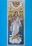 Mosaïque d'ange gardien saint photographie stock libre de droits Mosaïque d'ange gardien saint photographie stock libre de droits