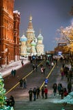Moscou et place rouge admirablement décorées pendant la nouvelle année et image libre de droits Moscou et place rouge admirablement décorées pendant la nouvelle année et image libre de droits