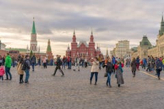 MOSCOU, RUSSIE - 30 septembre 2018 : Vue sur l'état MU historique images stock MOSCOU, RUSSIE - 30 septembre 2018 : Vue sur l'état MU historique images stock
