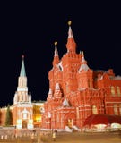 Moscow At Night 2 Stock Image Moscow At Night 2 Stock Image