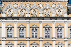 Moscow. Grand Kremlin Palace. Facade. Parade residence of president of Russian Federation. royalty free stock photography Moscow. Grand Kremlin Palace. Facade. Parade residence of president of Russian Federation. royalty free stock photography