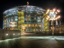 Moscow House of Music International Performing Arts Center at night Stock Photography Moscow House of Music International Performing Arts Center at night Stock Photography