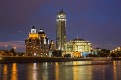 Moscow International House of Music Stock Photo Moscow International House of Music Stock Photo