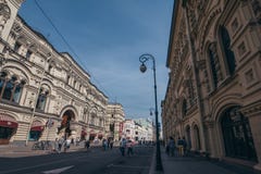 Moscow, Russia - circa September 2018 : Street with historical buildings in Moscow downtown near Red Square and tourists Stock Image Moscow, Russia - circa September 2018 : Street with historical buildings in Moscow downtown near Red Square and tourists Stock Image