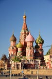Moscow, Russia -February 18.2016. St. Basil's Cathedral on Red Square Stock Photos Moscow, Russia -February 18.2016. St. Basil's Cathedral on Red Square Stock Photos