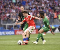 WORLD CUP Stock Image WORLD CUP Stock Image