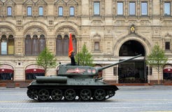 Medium tank T-34-85 on Red Square during the parade dedicated to the 74th anniversary of the Victory in the Great Patriotic War stock images Medium tank T-34-85 on Red Square during the parade dedicated to the 74th anniversary of the Victory in the Great Patriotic War stock images