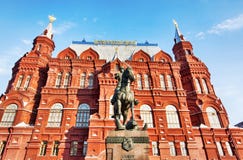 Moscow, Russian Federation - August 27, 2017 : - Red Square - stock photos Moscow, Russian Federation - August 27, 2017 : - Red Square - stock photos