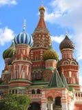 moscow Россия moscow Россия