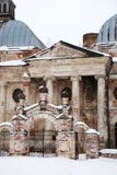 Moscú, estado abandonado imágenes de archivo libres de regalías Moscú, estado abandonado imágenes de archivo libres de regalías