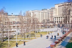 Moskou. Alexander Garden stock foto's Moskou. Alexander Garden stock foto's