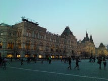 Moskwa i otaczający obszar kremlin Budynki i architektura obrazy stock Moskwa i otaczający obszar kremlin Budynki i architektura obrazy stock