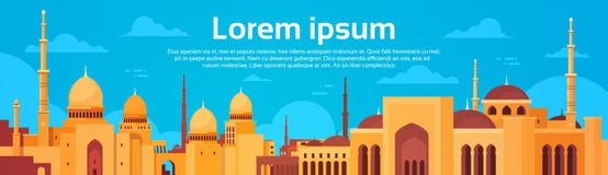 Moslimcityscape de Moskee van Nabawi de Bouwgodsdienst stock illustratie Moslimcityscape de Moskee van Nabawi de Bouwgodsdienst stock illustratie