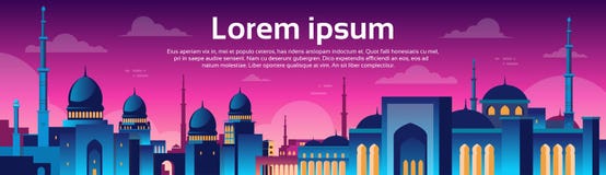 Moslimcityscape de Moskee van Nabawi de Nachtmening van de de Bouwgodsdienst vector illustratie Moslimcityscape de Moskee van Nabawi de Nachtmening van de de Bouwgodsdienst vector illustratie