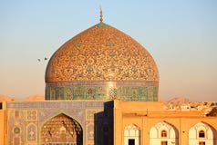 Mosque In Isfahan, Iran Royalty Free Stock Photo Mosque In Isfahan, Iran Royalty Free Stock Photo