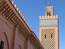 Moulay El Yazid Mosque in the old Medina of Marrakech stock photo Moulay El Yazid Mosque in the old Medina of Marrakech stock photo