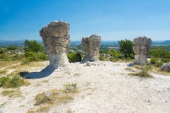Mourres Les Forcalquier в Франции стоковое изображение Mourres Les Forcalquier в Франции стоковое изображение