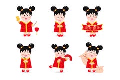 Muchacha linda china, historieta de los caracteres de la gente, Año Nuevo chino, año del ejemplo festivo del vector del día de fi libre illustration Muchacha linda china, historieta de los caracteres de la gente, Año Nuevo chino, año del ejemplo festivo del vector del día de fi libre illustration