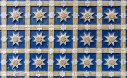 Mudejar tilework royaltyfria bilder Mudejar tilework royaltyfria bilder