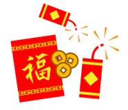 Muestra china del Año Nuevo ilustración del vector Muestra china del Año Nuevo ilustración del vector