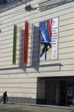 Multimedia Art Museum in Moscow. royalty free stock image Multimedia Art Museum in Moscow. royalty free stock image