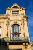 Municipal house architectonic detail, Art Nouveau, Prague, Czech Republic, sunny summer day stock image Municipal house architectonic detail, Art Nouveau, Prague, Czech Republic, sunny summer day stock image